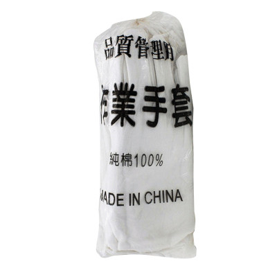 白色棉布作業手套 HS-AL-010 白色棉布作業手套 HS-AL-010